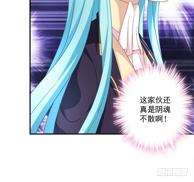 那男孩真是哥哥？(1/2)-第45话