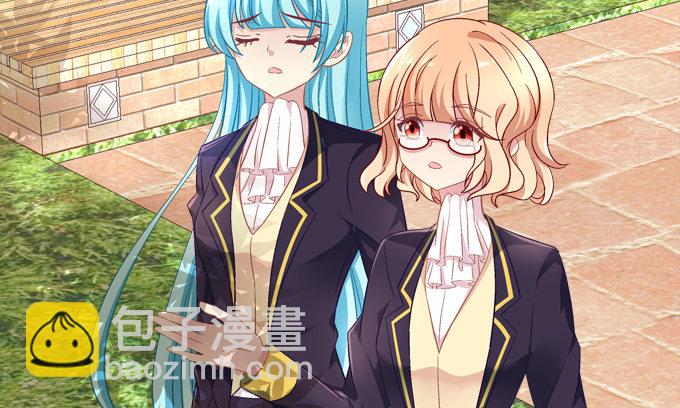 那男孩真是哥哥？(1/2)-第45话