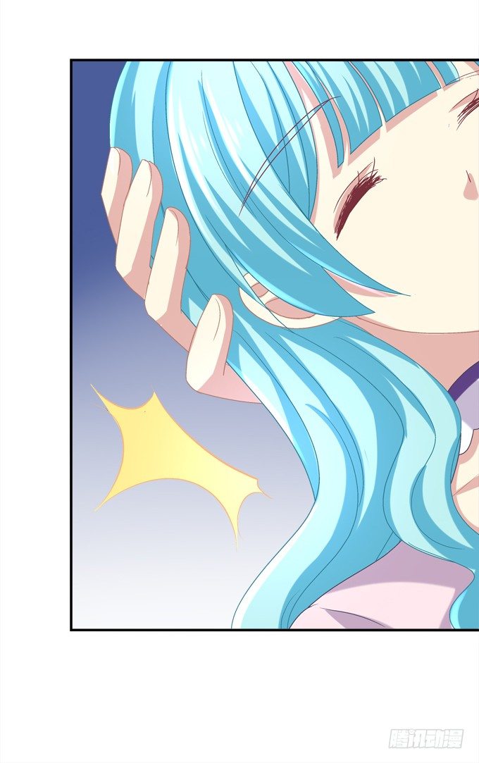 陛下跟人同居啦？！(1/2)-第7话