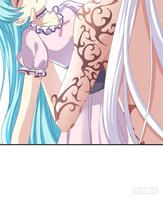 陛下跟人同居啦？！(1/2)-第7话