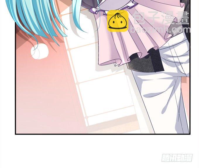 陛下跟人同居啦？！(1/2)-第7话