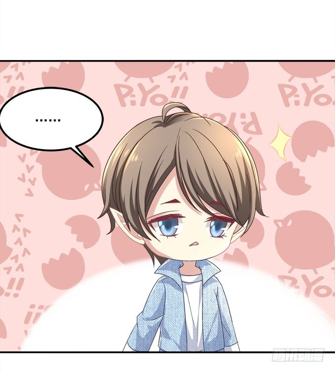 陛下跟人同居啦？！(1/2)-第7话