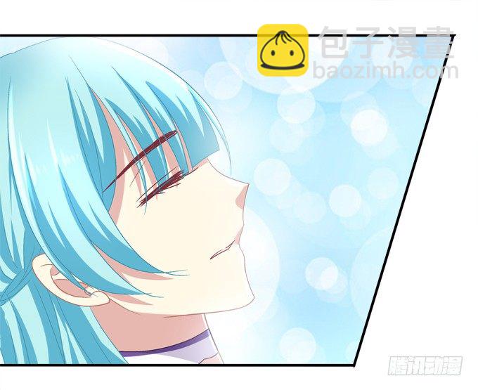 陛下跟人同居啦？！(1/2)-第7话