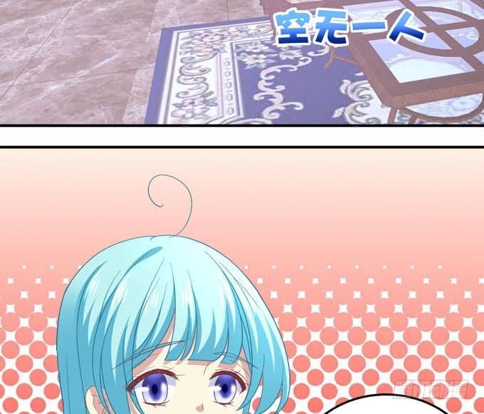 幸好还有你在(1/2)-第81话