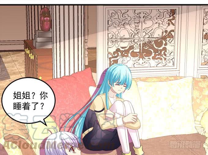 幸好还有你在(1/2)-第81话