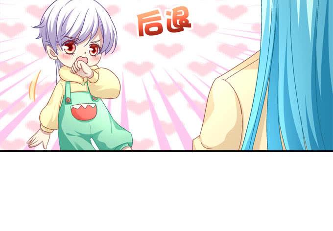 幸好还有你在(1/2)-第81话