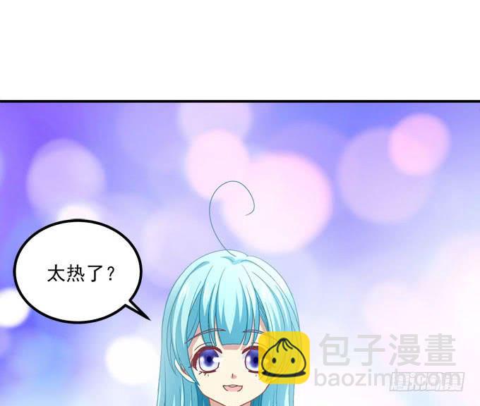 幸好还有你在(1/2)-第81话