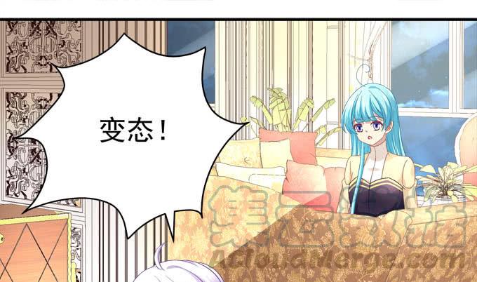 幸好还有你在(1/2)-第81话