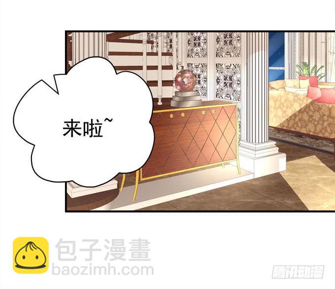 幸好还有你在(1/2)-第81话