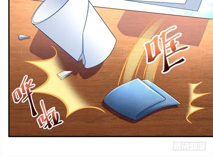 幸好还有你在(1/2)-第81话