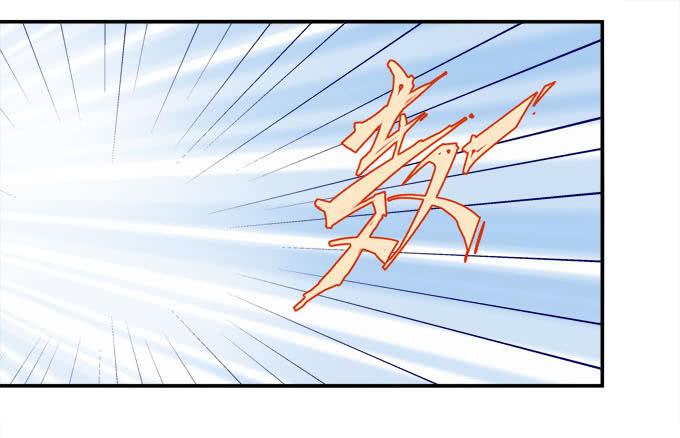 放开那个女人！-第85话