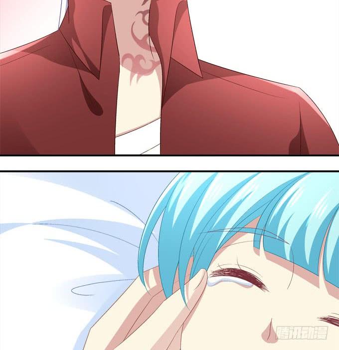 不许你动我的女人！-第87话