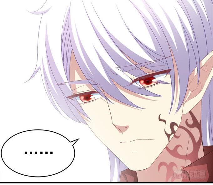 不许你动我的女人！-第87话