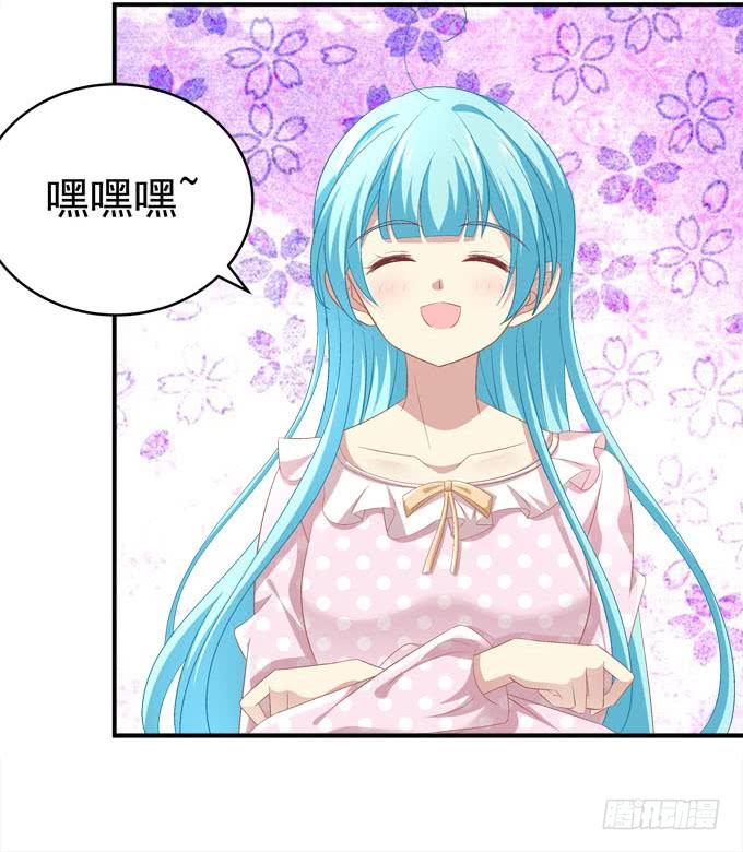 这个可爱的小家伙是谁？-第89话