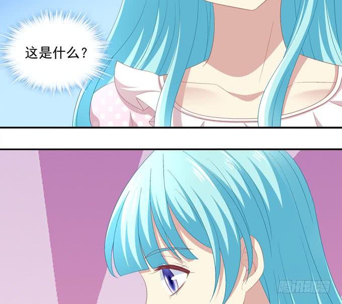 这个可爱的小家伙是谁？-第89话