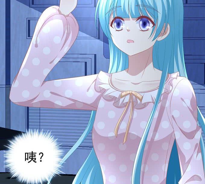 这个可爱的小家伙是谁？-第89话