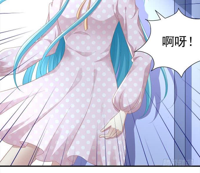 这个可爱的小家伙是谁？-第89话