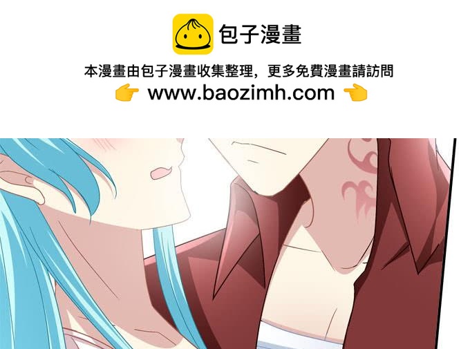 你想逃出我的手掌心吗？-第91话