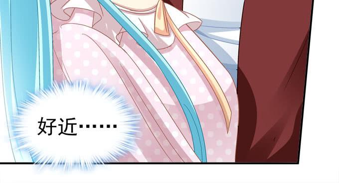 你想逃出我的手掌心吗？-第91话