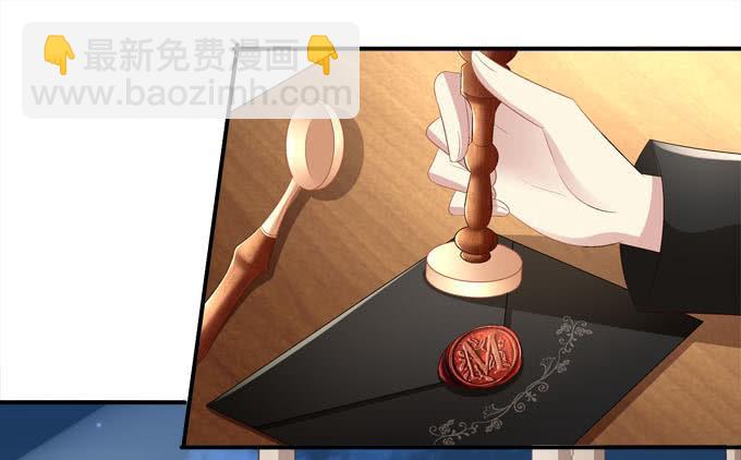 你想逃出我的手掌心吗？-第91话