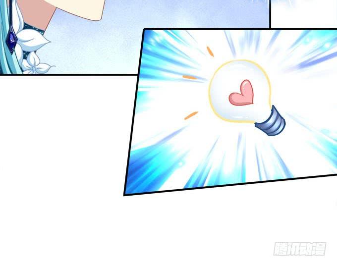 不愧是我的女人(1/2)-第95话