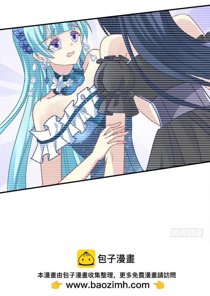 不愧是我的女人(1/2)-第95话