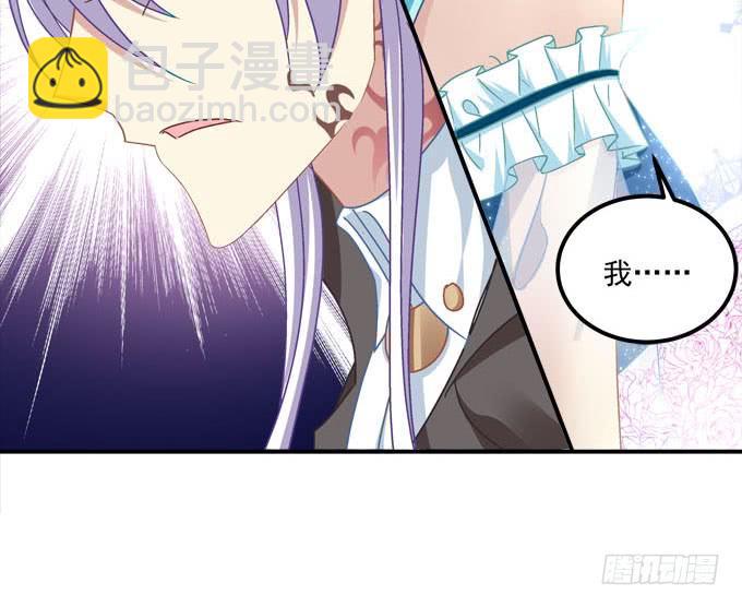 不愧是我的女人(1/2)-第95话