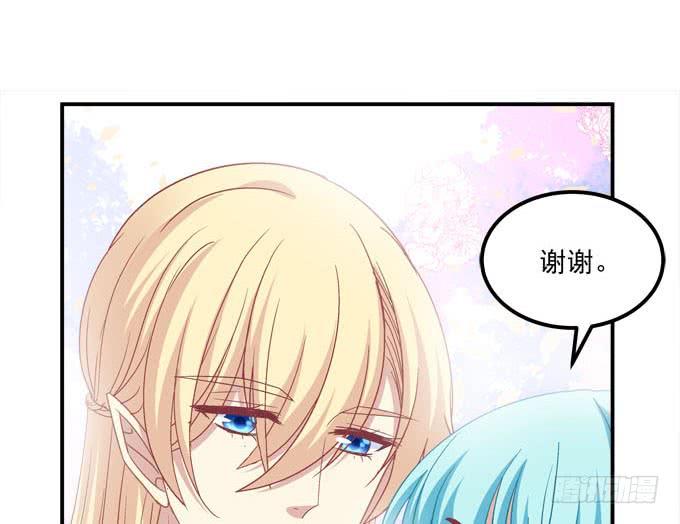 不愧是我的女人(1/2)-第95话