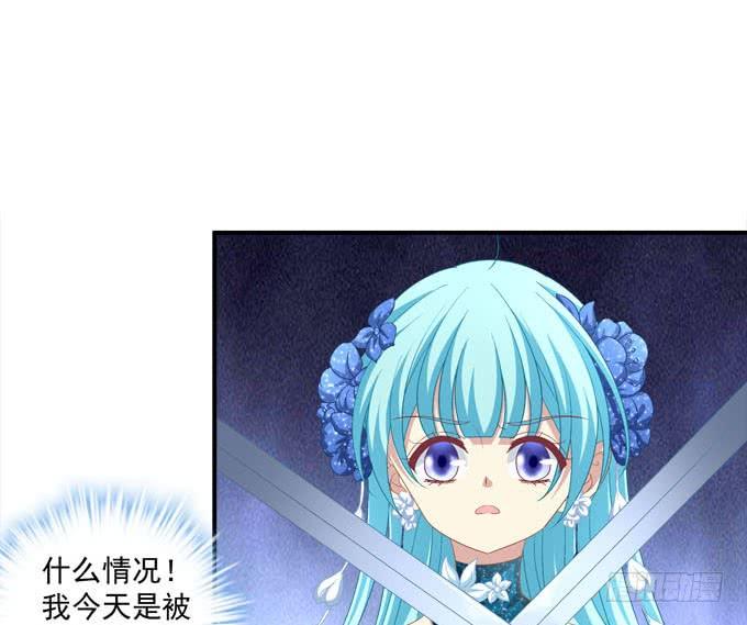 不愧是我的女人(1/2)-第95话