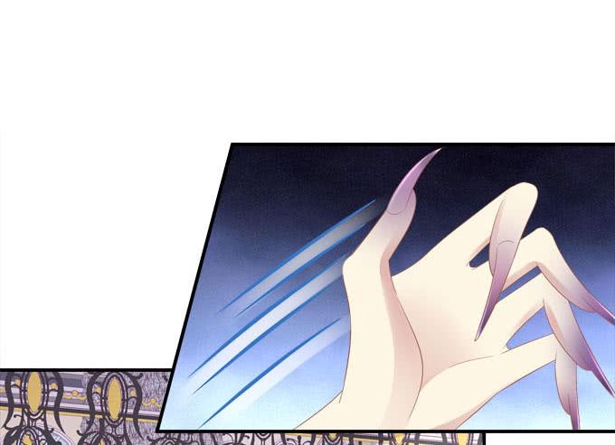 这个女人是谁？！-第97话