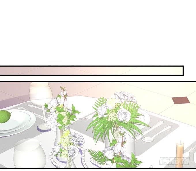 这个女人是谁？！-第97话