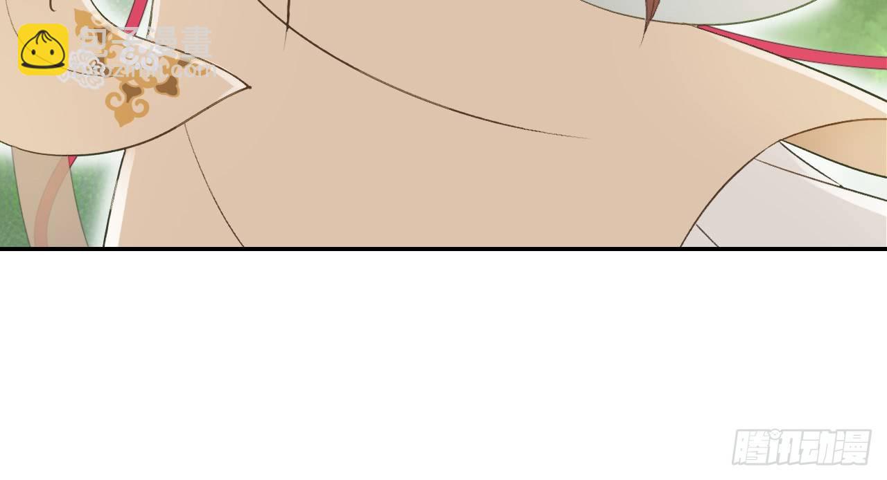 我的王爺三歲半 - 皇家圍獵(3/3) - 3