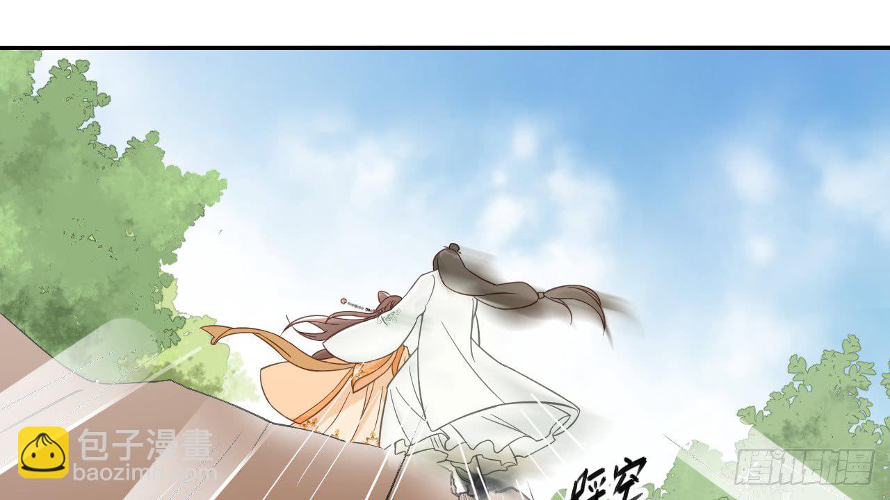 我的王爺三歲半 - 皇家圍獵(3/3) - 2