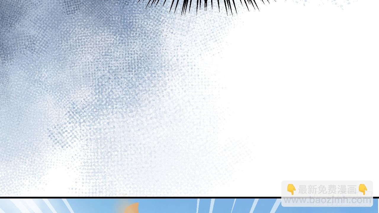 我的王爺三歲半 - 皇家圍獵(3/3) - 3