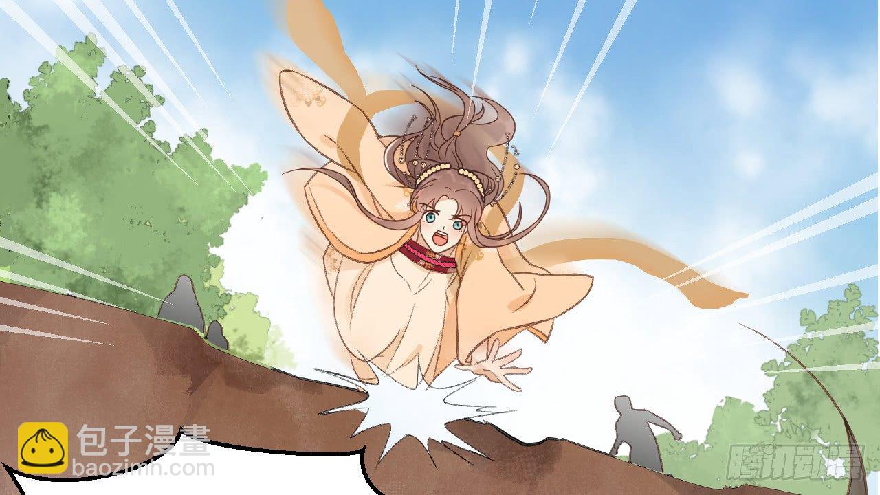 我的王爺三歲半 - 皇家圍獵(3/3) - 4