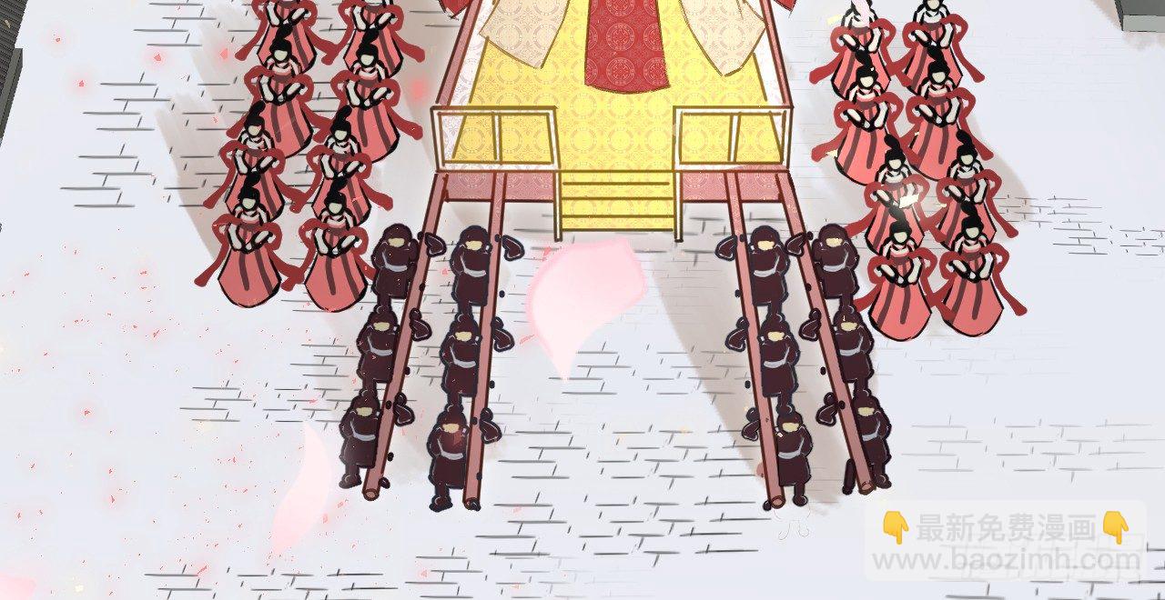 我的王爺三歲半 - 皇家圍獵(1/3) - 4