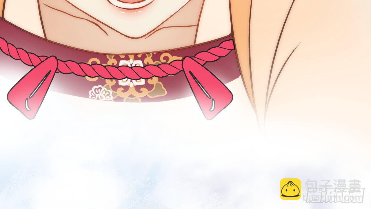 我的王爺三歲半 - 皇家圍獵(3/3) - 3