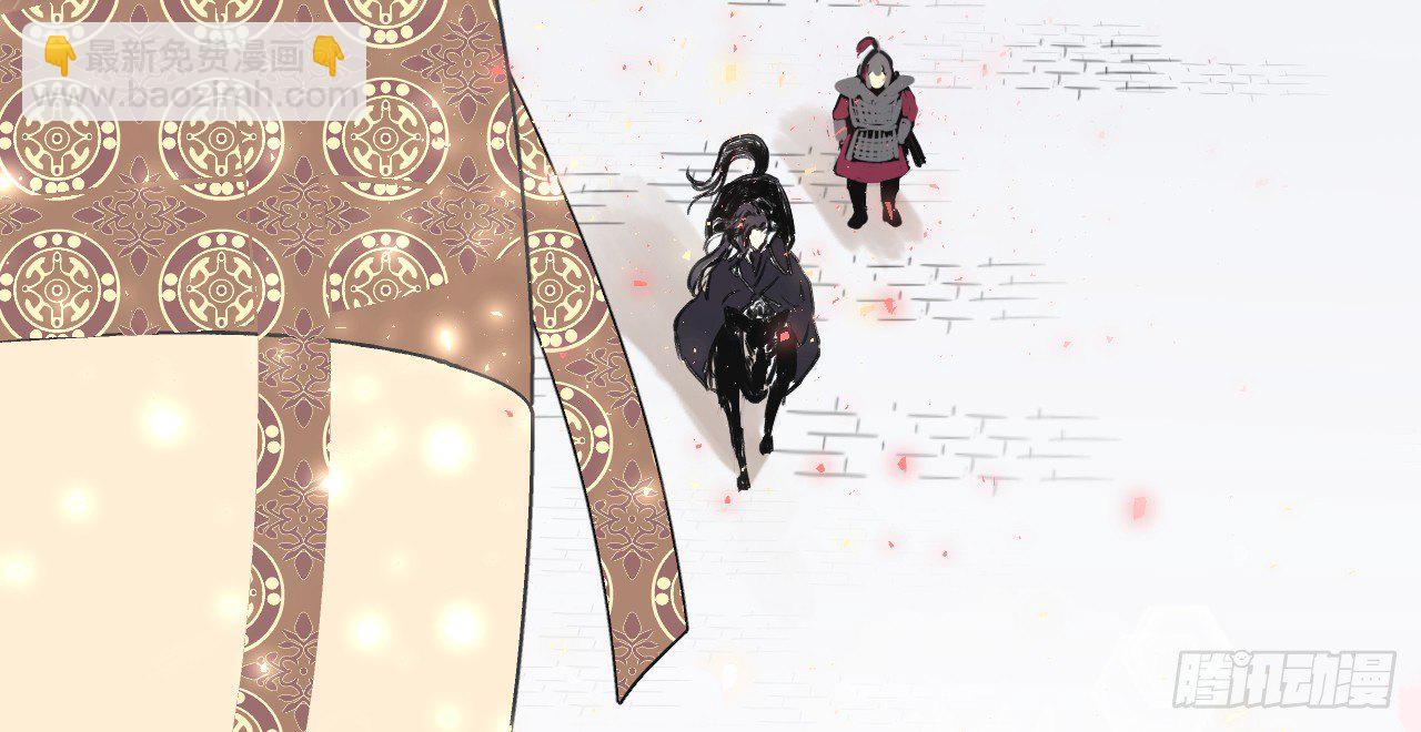 我的王爺三歲半 - 皇家圍獵(1/3) - 6