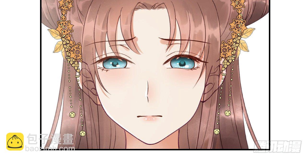 我的王爺三歲半 - 皇家圍獵(1/3) - 2