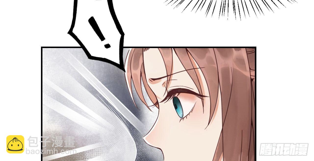 我的王爺三歲半 - 皇家圍獵(1/3) - 8