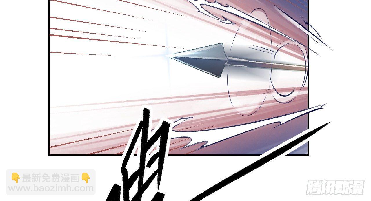 我的王爺三歲半 - 皇家圍獵(2/3) - 3