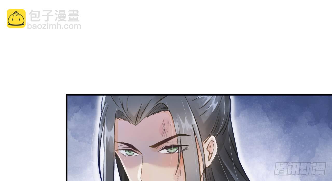 我的王爺三歲半 - 想吃娘子的果子(1/2) - 5