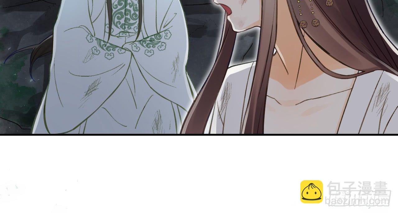 我的王爺三歲半 - 想吃娘子的果子(1/2) - 3