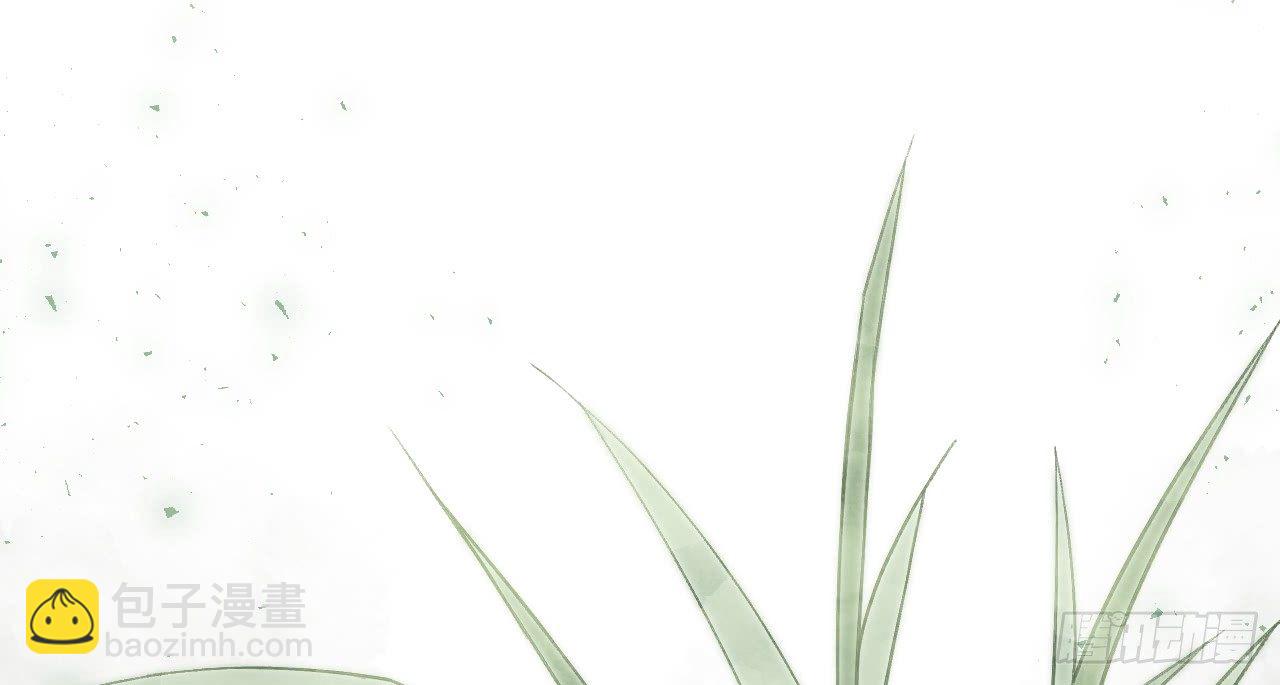 我的王爺三歲半 - 想吃娘子的果子(1/2) - 4