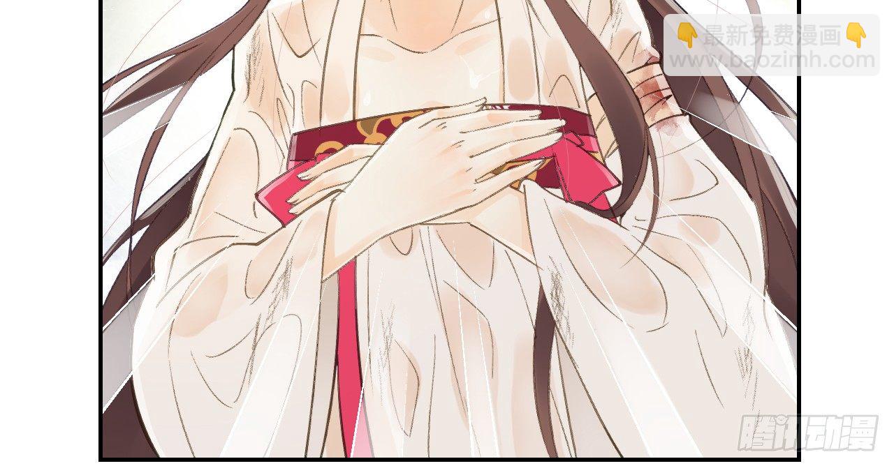 我的王爺三歲半 - 想吃娘子的果子(2/2) - 5