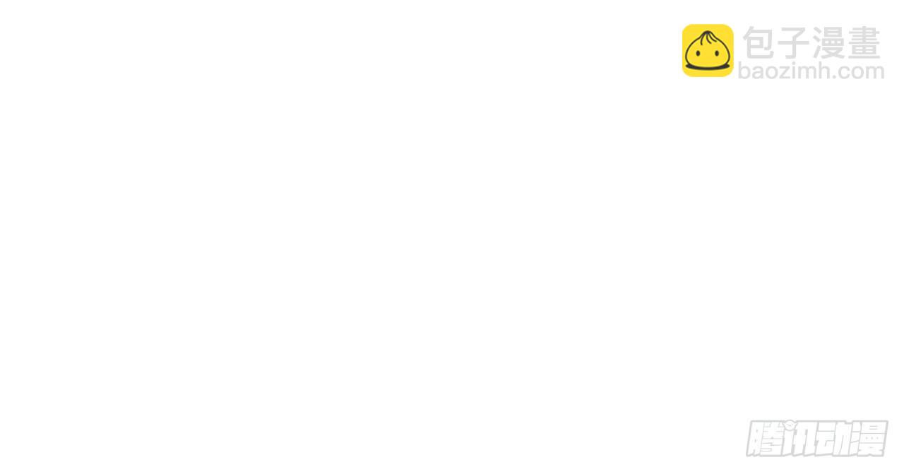 我的王爺三歲半 - 想吃娘子的果子(2/2) - 6