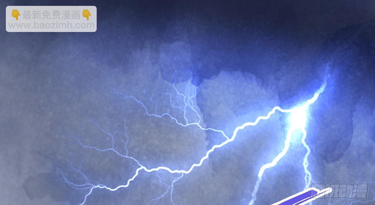 我的王爺三歲半 - 想吃娘子的果子(1/2) - 6