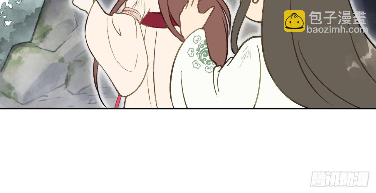 我的王爺三歲半 - 想吃娘子的果子(2/2) - 1