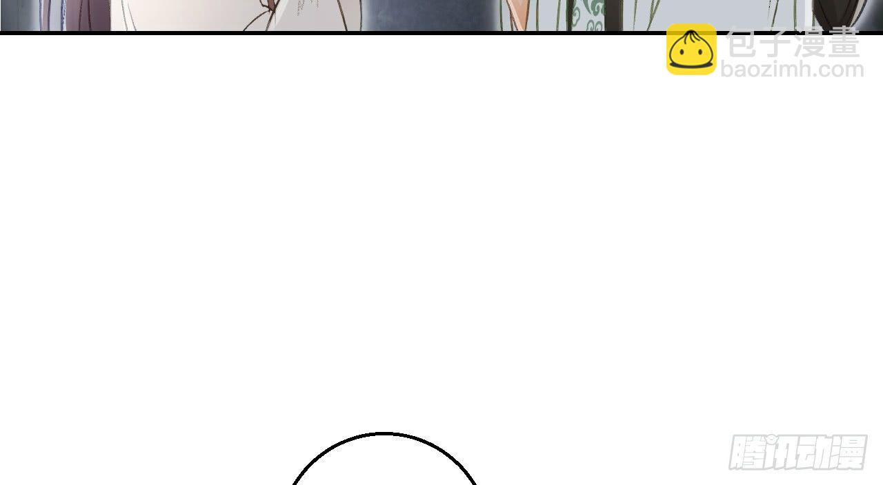 我的王爺三歲半 - 想吃娘子的果子(2/2) - 4