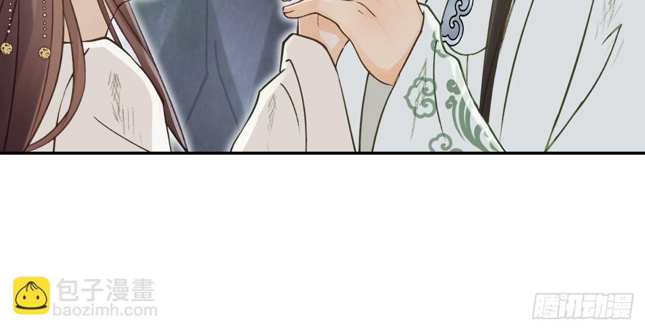 我的王爺三歲半 - 想吃娘子的果子(2/2) - 1